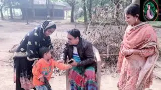 বউ গেছেগা বেডা লইয়া নাটক #viral #trending #foryou #reels #shorts #ranking #dance
