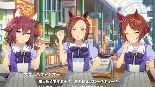【ウマ娘】仲良しサクラ３姉妹【サクラローレル】