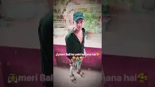 Meri bali ka yahi kahana hai@sonumaranpurvlog @SURAJ_EDITOR_BARMA
