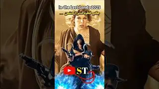 ملکه از جادو استفاده میکنه 😐 | #خلاصه_فیلم #فیلم_سینمایی #فیلم_جدید #ستین_تیوی #شورت_ویدیو