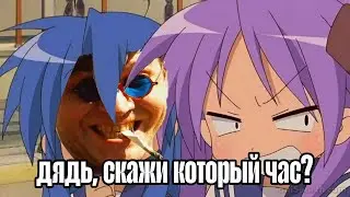 ГЕНЕРАЛЬСКИЕ КОТЛЫ (но это lucky star)