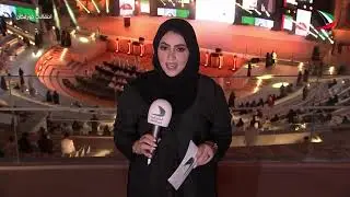 احتفالات خورفكان باليوم الوطني الـ 50 - الجزء1
