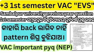 Plus three first semester VAC environmental studies / sambalpur university/ previous year question 