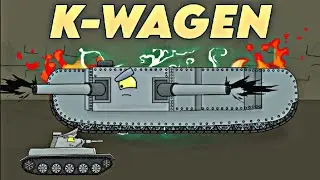 Создание K-Wagen - Мультики про танки