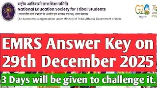 EMRS Official Answer Key on 29th December 🔥 Website Ready 💯 #emrs #govtjob #govtteacher #nests