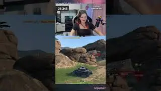 БАЛУЕМСЯ В ТАНКАХ