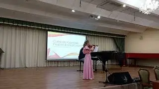 Мальчик Паганини Эдвард Молленхауэр  скрипка The Boy Paganini Edward Mollenhauer  violin