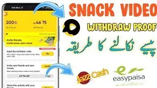 How to Earn Money from Snack Video App and Withdraw in Pakistan || Snack Video Se Paise Kaise Nikale