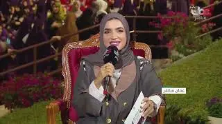 تسجيل | حفل تخرج الدفعة ال 35 من طلبة جامعة السلطان قابوس 