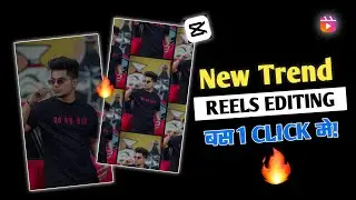 New Viral Trending Instagram Reels Editing | Instagram Trending Reels Editing | JUST 1 CLICK 🔥