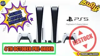 PS5 Next Restock India October 4 in Tamil | October Restock confirmed | PS5 Bundle Pack Available 🔥🔥