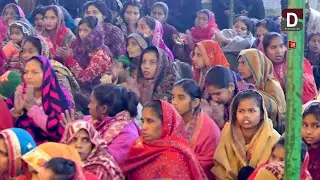 ऐसा भजन आज तक नहीं सुना होगा पूजा विपिन नंदन जी महाराज श्री अयोध्याधाम