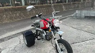 120000円　ゴリラ風トライク　走行距離4キロ