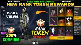 Next Rank Token Rewards in Free Fire | New Season 24 Rank Token Dress | Free Fire New Event | FF |