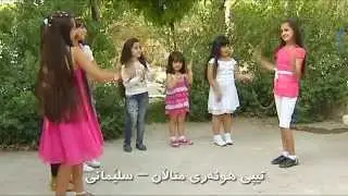 Tipy Hunary Mnalan (Yare)
