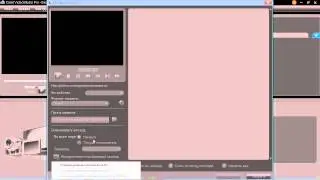 Corel Video Studio Pro X5 02. Нововведения. Часть 2