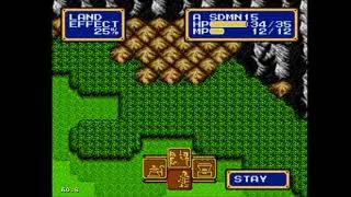 Shining Force II - OoB Glitch - Desert 2 Skip