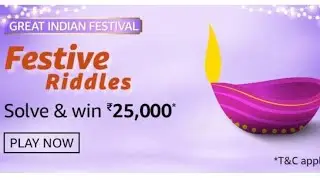 Amazon Festive Riddles Quiz Answers Today | Win 25000 Amazon Pay Balance | 12 November 2020