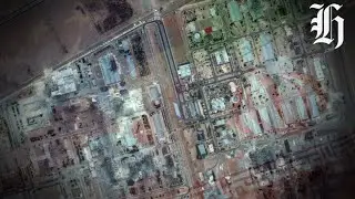 How will leaders in Iran react to US strikes? | Herald NOW