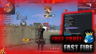 FREE FIRE PC PANEL OB51 UPDATED💻 PULL ENEMY 🎯 FAST FIRE | SPEED | DOWN |100% ANTIBAN✅| VAZAAD XITERS
