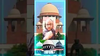 ASI Should Consider Supervision of Mehrauli Monuments: Supreme Court