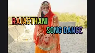 Rajasthani song dance| rajasthani flok #trendingsong #viral #rajasthani #dance #ghoomar 