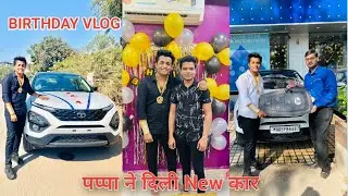 Birthday surprise gift from Dad ❤️🌎 || ￼ Tata Harrier || ￼Ajay vayle || vlog 15