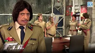 कमिश्नर से नज़रें चुराता गोपी, अपना मुँह क्यों नहीं दिखा रहा है? | F.I.R | Comedy | Full EP 1135