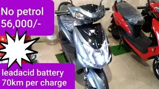 EeVe company Wind model electric vehicle review