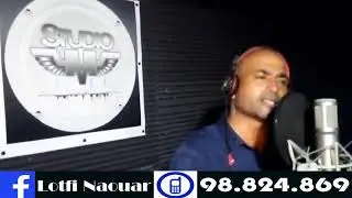 لطفي نوار في أغنية جديدة 