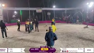 Live streaming of Bengal sports tv