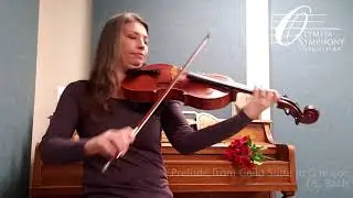 PRELUDE FROM CELLO SUITE IN G MAJOR preview