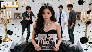 👑🔥 쫓겨나 죽은 진짜 재벌 딸, 다시 태어나 가짜 천금의 인생을 박살내다