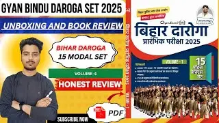 Gyan Bindu Bihar Daroga Set 2025 Unboxing & Honest Review | 15 Model Set Volume 1 Full Detail BPSSC