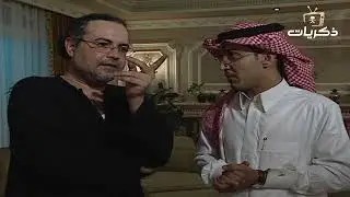مسلسل قلوب من ورق | الحلقة الخامسة والعشرين