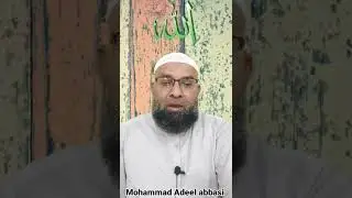 Deen ki baatein | Methe Methe baatein | Haq ki baatein | Namaz Qaiam karo |