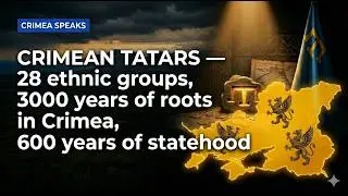 СRIMEAN TATAR HERITAGE AT PURDUE UNIVERSITY / CRIMEA SPEAKS / Zera Zarema