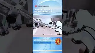 #tablet #capsule #softgel #pills #gummy #candy #bottle #filling #machine #automatic #counting