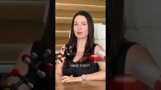 КАКОЙ ПРЕПАРАТ ЖЕЛЕЗА ЛУЧШИЙ ? #эндокринолог
