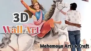 ## Historical 3D wall Art ##