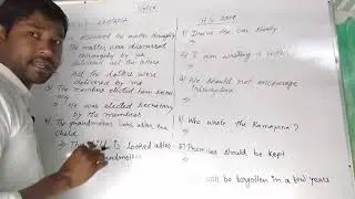 HSLC & HS final 2021 important voice change|Voice change for HSLC and HS final from previous year