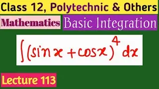 Integration: An Introduction (Part 113)