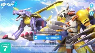 DIGIMON: CODIGO FONTE (MOBILE) INICIO DE JOGO PT.1