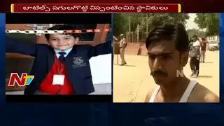 Protesters Set Fire to Wine Shop in Gurgaon || Ryan International School Gurgaon Case || NTV