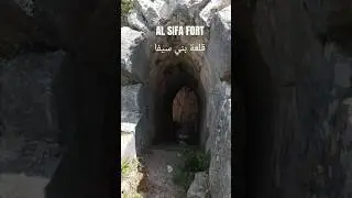 Al Sifa Fort, Akkar el atiqaa #fort #lebanon #travel #hiking