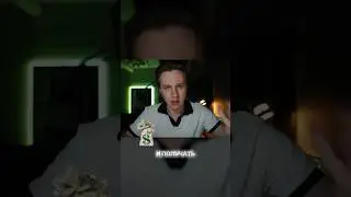 Как я зарабатываю в DeFi 
