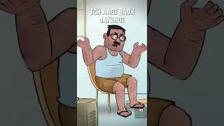 Desi Dads & Vacations | Indian Dads | Animation I Indian Dads I Cartoon I #Shorts
