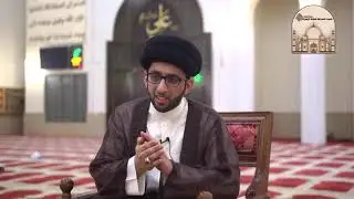 صب الماء في الوضوء - سماحة السيد موسى العلي