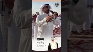 زواج الشاب : هاني بن عواض بن هيف المذاهبي الحارثي ١٤٤٣/١٢/١ هـ قاعة النجوم بقيا 📸 لايف بني الحارث