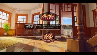 June's Journey: Сцена №1305, том 6, глава 16, 
